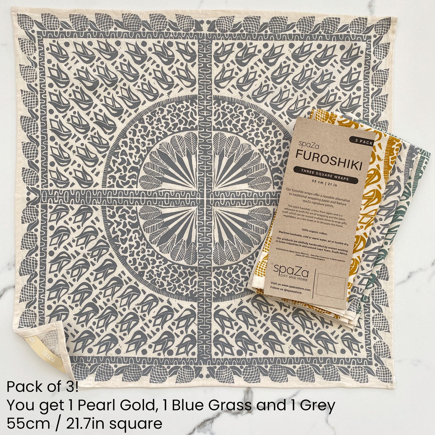 Furoshiki Set of 3 Safari Print | cloth fabric gift wrap